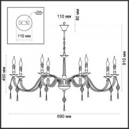 Подвесная люстра Odeon Light Vienna 3984/8  - 2 купить